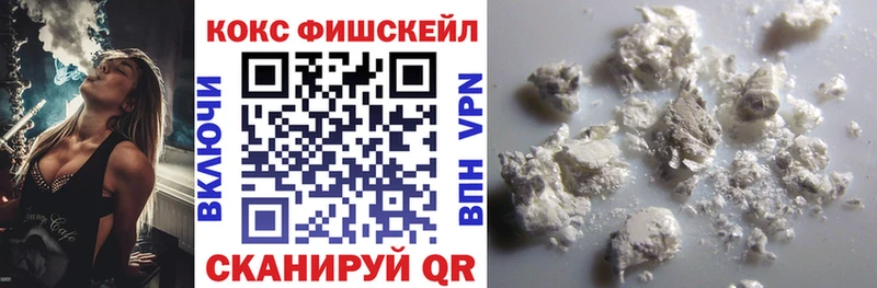 Купить  Черноголовка  Cocaine Эквадор 