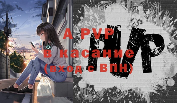 марки nbome Покачи